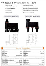 Load image into Gallery viewer, Trisinger Solar Branch Connector IP68 Waterproof 1500V Solid Copper Terminal 3male1female and 3female 1male, 1 Pairs (3 to 1)