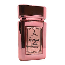 Load image into Gallery viewer, SOPHIA 100 ML EDP | Perfume for Women | Floral Fragrance | Red Berries, Sparkling Citrus, Florals, Cinnamon, Vanilla, Patchouli and Balsam Accords | by Khalis Oud of Dubai