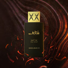 Load image into Gallery viewer, Shaghaf Oud Aswad, Eau de Parfum 75mL | Mouthwatering Incense Infused Noir Oud Wood Fragrance with hint of Rose | Long Lasting Great Sillage | Perfume for Men and Women | by Oudh Artisan Swiss Arabian