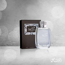 Load image into Gallery viewer, RASASI Hawas Cologne for Men | EDP Eau De Parfum 100 ML (3.4 oz) | Long-Lasting Perfume Spray | Aquatic scent designed to embody Masculine strength and Vigor | Signature Spray Bottle