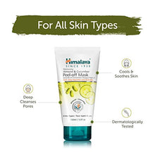 Load image into Gallery viewer, Himalaya Almond & Cucumber Peel Off Mask for Purifying & Deep Cleaning, to Hydrate & Rejuvenate Tired Skin, 5.07 oz