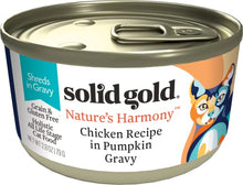 Load image into Gallery viewer, Solid Gold Canned Cat Food - Nature's Harmony Wet Cat Food Shreds in Gravy - Grain & Gluten Free Cat Wet Food Made with Real Chicken & Pumpkin for Sensitive Stomach Support & Digestive Health -24 Pack