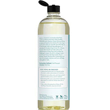 Load image into Gallery viewer, Sweet Almond Oil for Hair and Skin, 100% Pure and Cold Pressed, Hexane Free, Skin Moisturizer, Nails, Therapeutic Massage, Carrier Oil - by Pure Body Naturals 16 Fl. Ounce (Label Varies)