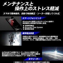 Load image into Gallery viewer, Casio G-shock MTG-B1000XB-1AJF Mens