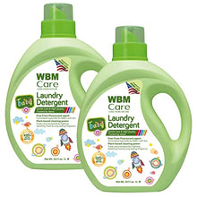 Load image into Gallery viewer, WBM INTERNATIONAL Liquid Baby Laundry, Fragrance Free, 50 Loads Each, Pack of 2, 3X Concentrated Detergent, 70 Fl Oz