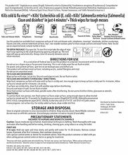 Load image into Gallery viewer, Amazon Brand - Solimo Disinfecting Wipes, Lemon Scent & Fresh Scent, Sanitizes/Cleans/Disinfects/Deodorizes, 75 Count (Pack of 3)