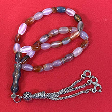 Load image into Gallery viewer, 33 Beads of Yemen Islamic Tasbih Aqeeq Aqiq (Agate) Stones Prayer Bead, Yemeni Muslim Tesbih Taspih, 13 x 7 mm | Yemeni Aqeeq Stone