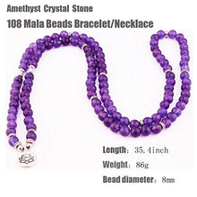 Load image into Gallery viewer, GVUSMIL 8mm 108 Mala Beads Amethyst Wrap Bracelets for Yoga Bead Necklace