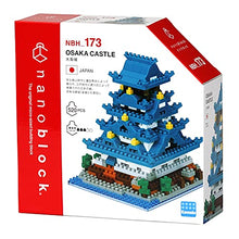 Load image into Gallery viewer, Nanoblock World Famous Buildings - Osaka Castle, Nanoblock Sight toSee Series (Box of 3)