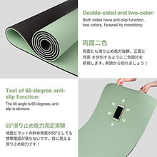 Load image into Gallery viewer, Gruper TPE Yoga Mat,Pro Yoga Mat Eco Friendly Non Slip Fitness Exercise Mat with Carrying Strap,Workout Mat for Yoga, Pilates and Floor Exercises (Matcha Green + Black, Thickness-6mm(1/4 inch))