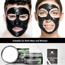 Load image into Gallery viewer, Blackhead Remover Mask, Bamboo Charcoal Peel Off Mask, Black Mask for Both Men and Women, Purifying Facial Mask for All Skin Types Face & Nose