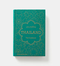 Load image into Gallery viewer, Thailand: The Cookbook