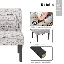 Load image into Gallery viewer, mecor Modern Armless Accent Chairs Set of 2, Upholstered Fabric Dining Chairs w/Solid Wood Legs for Dining Living Room Sofa (Letter-Print, Beige)