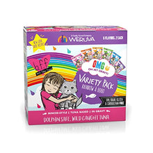 Load image into Gallery viewer, Weruva Best Feline Friend (BFF) Pouch Variety Pack Cat Food, Pouch 3oz Variety #1 (12 pouches)