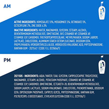 Load image into Gallery viewer, CeraVe Day & Night Face Lotion Skin Care Set | Contains CeraVe AM Face Moisturizer with SPF 30 and CeraVe PM Face Moisturizer | Fragrance Free