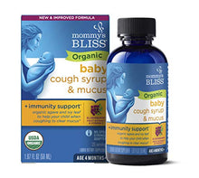 Load image into Gallery viewer, Mommy's Bliss Organic Baby Cough Syrup and Mucus + Immunity Support, Contains Organic Agave and Ivy Leaf, Made for Babies 4 month+, 1.67 Fluid Ounces