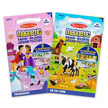 Load image into Gallery viewer, Melissa & Doug Magnetic Take-Along Jigsaw Bundle - Farm/Princesses