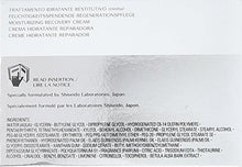 Load image into Gallery viewer, Shiseido Men Moisturizing Recovery Cream for Men, 1.8 Ounce