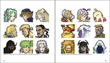 Load image into Gallery viewer, FF DOT: The Pixel Art of Final Fantasy (Final Fantasy Dot)
