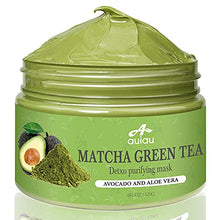 Load image into Gallery viewer, AUIAU Green Tea Skincare Facial Mask Detox Clay Mud Mask with Avocado & Aloe ,Deep Cleansing ,Hydrating, Detoxing, Healing, and Relaxing, Pore , Acne, and Blackhead Treatment Mask