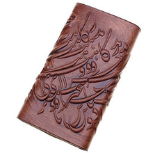 Load image into Gallery viewer, Asoodehdelan Genuine Leather Parsi Poetry ID Credit Card Holder Keychain Persian