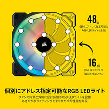 Load image into Gallery viewer, Corsair LL Series LL120 RGB 120mm Dual Light Loop RGB LED PWM Fan 3 Fan Pack with Lighting Node Pro (CO-9050072-WW)