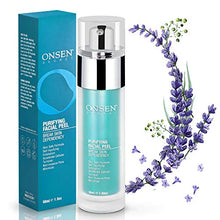 Load image into Gallery viewer, Onsen Exfoliating Peeling Gel - Daily Gentle Face Exfoliator, Dark Spot Remover, Organic Facial Peel for Sensitive Skin, Natural Whitening Peeling Gel for Women, 1.7 fl oz/50 ml