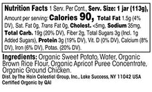 Load image into Gallery viewer, Earth's Best Organic Stage 2 Baby Food, Sweet Potato and Chicken Dinner, 4 oz. Jar