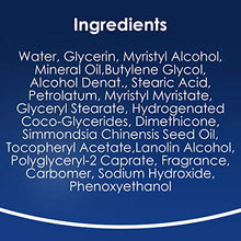 Load image into Gallery viewer, NIVEA Soft, Refreshingly Soft Moisturizing Cream, 3 Pack of 6.8 Oz Jars