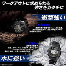 Load image into Gallery viewer, Casio G-shock MTG-B1000XB-1AJF Mens