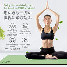 Load image into Gallery viewer, Gruper TPE Yoga Mat,Pro Yoga Mat Eco Friendly Non Slip Fitness Exercise Mat with Carrying Strap,Workout Mat for Yoga, Pilates and Floor Exercises (Matcha Green + Black, Thickness-6mm(1/4 inch))