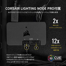 Load image into Gallery viewer, Corsair LL Series LL120 RGB 120mm Dual Light Loop RGB LED PWM Fan 3 Fan Pack with Lighting Node Pro (CO-9050072-WW)