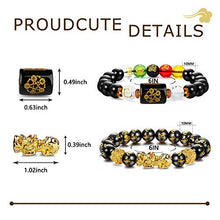 Load image into Gallery viewer, YADOCA 4 Pcs Pi Xiu Feng Shui Bracelets Set for Men Women Black Obsidian Wealth Bracelets Five Elements Zodiac Good Lucky Tiger Eye Bracelets 10mm Bead Adjustable Elastic