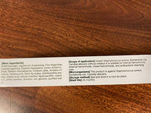 Load image into Gallery viewer, Reejoys Hemorrhoid Cream, Hemorrhoid Treatment, Hemorrhoid & Fissure Ointment, Fast Relief Hemorrhoid Cream Healing Formula, Hemorrhoid Symptom Ointment… (0.9 oz)
