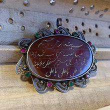 Load image into Gallery viewer, Red Akik Pendant for men and women | Nad e ali dua Pendant | Red Yemeni Aqeeq Stone Pendant | Engraved Agate For Women AlAliGems