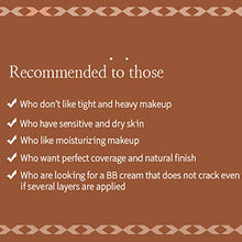 Load image into Gallery viewer, Mizon Snail Repair Blemish Balm, Multifunctional BB Cream with Snail Extract, Skin Care and Makeup Coverage, Strenghtens Skin Elasticity, Improves Fine Wrinkles (#21)
