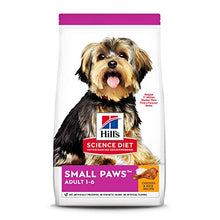 Load image into Gallery viewer, Hill's Science Diet Adult Small & Toy Breed Dry Dog Food, Chicken Meal & Rice Recipe, 15.5 lb. Bag