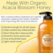 Load image into Gallery viewer, Perlier Sweet Honey Miel Shower & Bath Cream - Nourishing & Soothing Luxury Bath Cream Made With 100% Organic Italian Honey For Deep Moisturization And Hydration (33.8 Fluid Oz.)