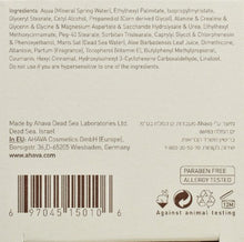 Load image into Gallery viewer, AHAVA Essential Day Moisturizer, Normal to Dry Skin, 1.7 Fl Oz