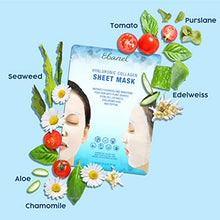 Load image into Gallery viewer, Ebanel 20 Pack Collagen Face Mask, Instant Brightening & Hydrating Face Sheet Mask with Aloe Vera, Hyaluronic Acid, Vitamin C and E, Chamomile, Anti Aging Face Mask with Hydrolyzed Collagen, Peptide