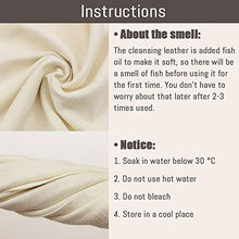 Load image into Gallery viewer, Airlab Chamois Cloth for Car - 35'' x 23.6'' - Drying Towel Natural Shammy Towel Real Leather Washing Cloth Cleaning Towel Car Wipes