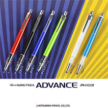 Load image into Gallery viewer, uni Kuru Toga Advance - Auto Lead Rotating Mechanical Pencil, 0.5mm (Black)
