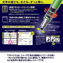 Load image into Gallery viewer, uni Kuru Toga Advance - Auto Lead Rotating Mechanical Pencil, 0.5mm (Black)