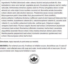 Load image into Gallery viewer, Swanson Joint Cream with Glucosamine & Boswellia 4 fl Ounce (118 ml) Cream