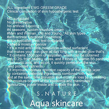 Load image into Gallery viewer, S Nature Aqua Squalane Cream 80ml