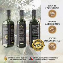 Load image into Gallery viewer, Olea Kotti EVOO 250ML Ultra Premium Extra Virgin Olive Oil, First Cold Press Rich in Antioxidants & Polyphenols Single Farm Origin Product of Tunisia Marasca, 250 ML Glass Bottle