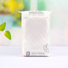 Load image into Gallery viewer, 5Pcs 3Layers Bamboo Insert Reusable Washable Breathable Inserts Boosters Liners For Baby Cloth Diapers Nappy Good absorption