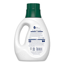 Load image into Gallery viewer, Seventh Generation Concentrated Laundry Detergent Liquid Free &amp; Clear Fragrance Free 40 Fl Oz (Pack of 2)
