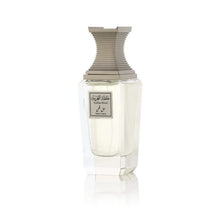 Load image into Gallery viewer, Arabian Oud JABAL AL-COTTON by Arabian Blend 100 ml | Eau de Parfum Unisex | Citrus notes, Jasmine, Musk, Tonka Beans
