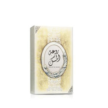 Load image into Gallery viewer, Lattafa Perfumes Rouat Al Musk for Unisex Eau de Parfum Spray, 3.40 Ounces / 100 ml

